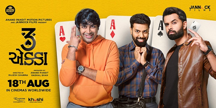 Poster for 3 Ekka